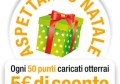 aspettando il natale